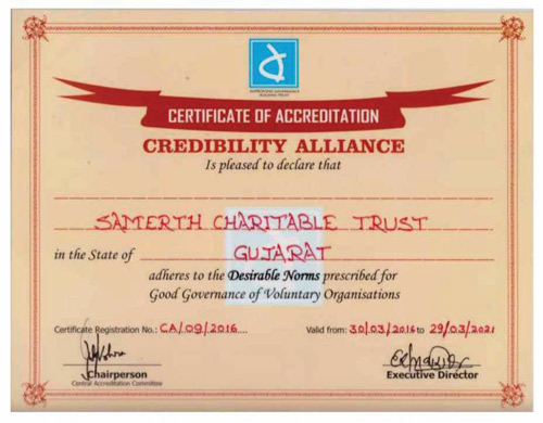 accredition credibility alliance samerth