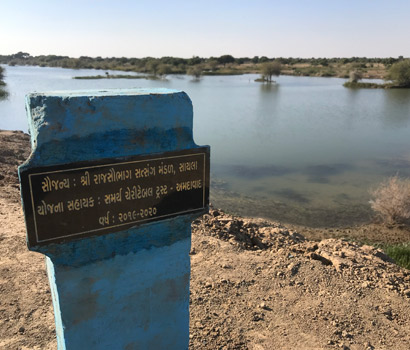 Village pond developed by Samerth at Balasar village