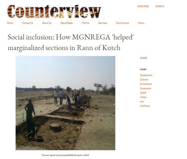 Samerth’s efforts to leverage MGREGA work reach the underserved communitiesof Kutch