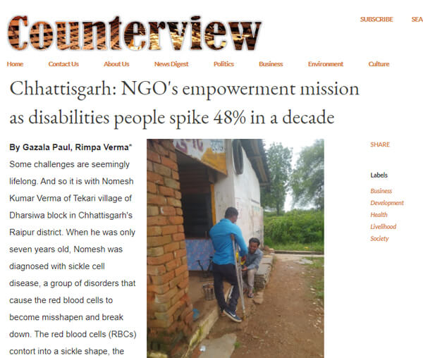 Counterview - Chhattisgarh: NGOs empowerment mission as disabilities people