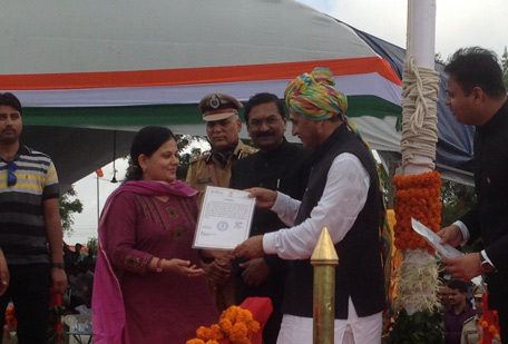 Nakhtrana award certificate