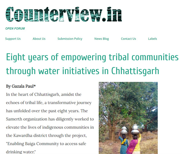 eight years of empowering tribal community - Samerth article