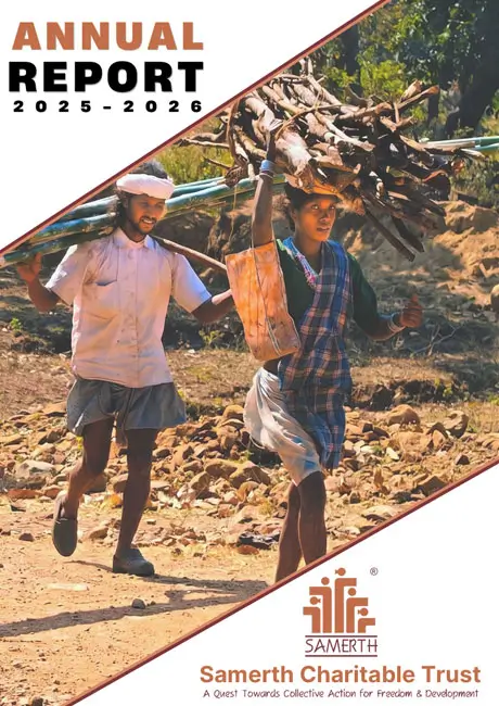 Samerth Annual Report 2025 2026